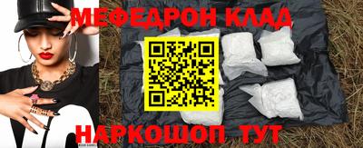 герыч Бузулук