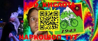 герыч Бузулук