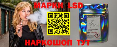 герыч Бузулук