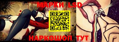 герыч Бузулук