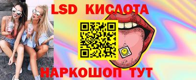 кокс Будённовск