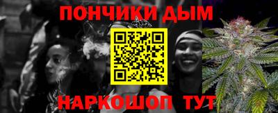 герыч Бузулук