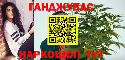 кокс Будённовск