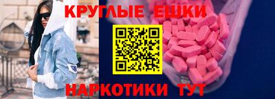 кокс Будённовск