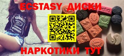 кокс Будённовск