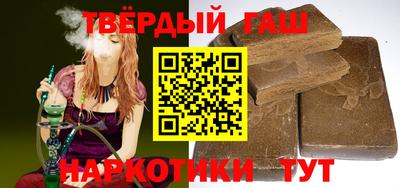 герыч Бузулук