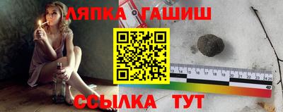 герыч Бугуруслан