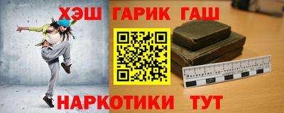 кокс Будённовск