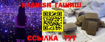 герыч Бугуруслан