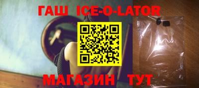 герыч Бугуруслан