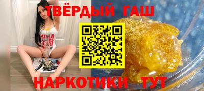 герыч Бузулук
