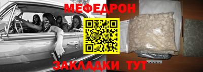 герыч Бугуруслан