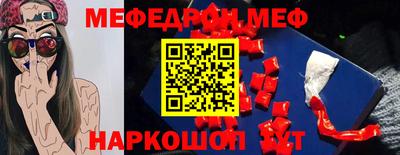 герыч Бугуруслан