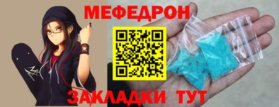 кокс Будённовск